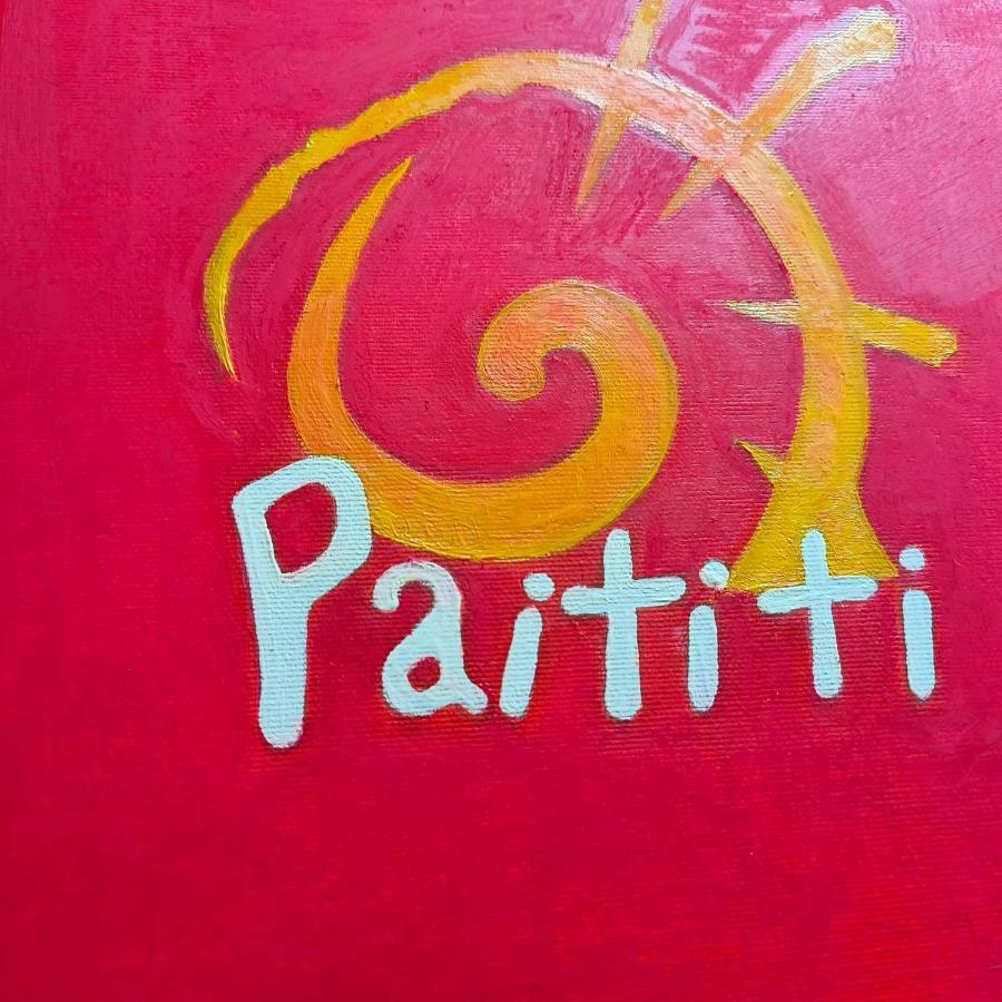 فندق Il Paititi آركو المظهر الخارجي الصورة